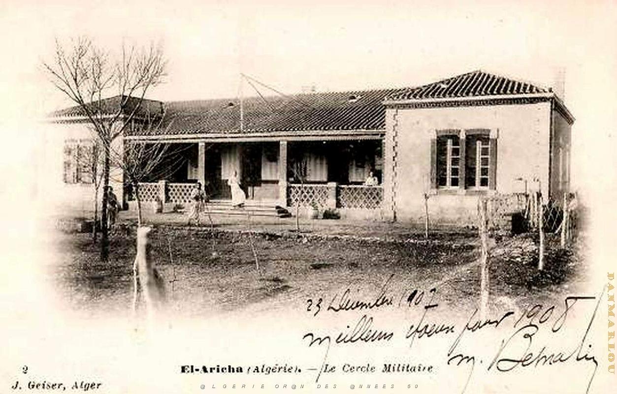 El-Aricha 100.jpg